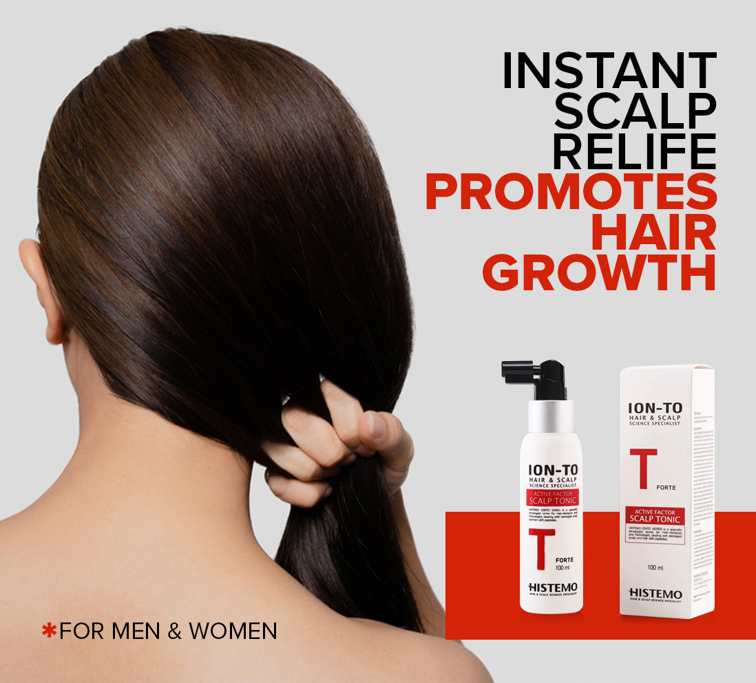 مجموعة علاج قشرة الرأس